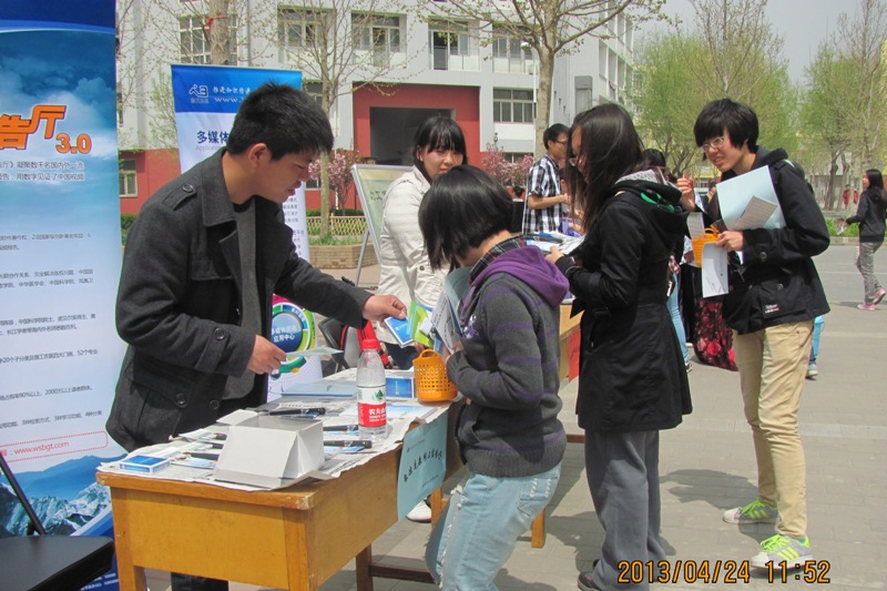 BG大游(中国)官方网站