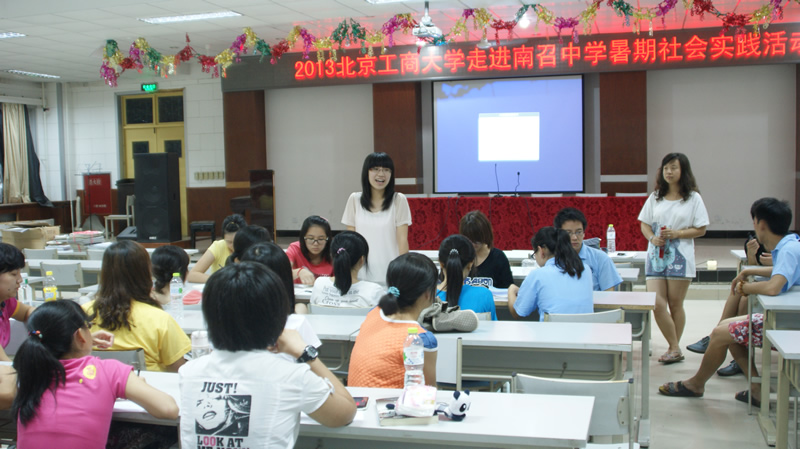 BG大游(中国)官方网站