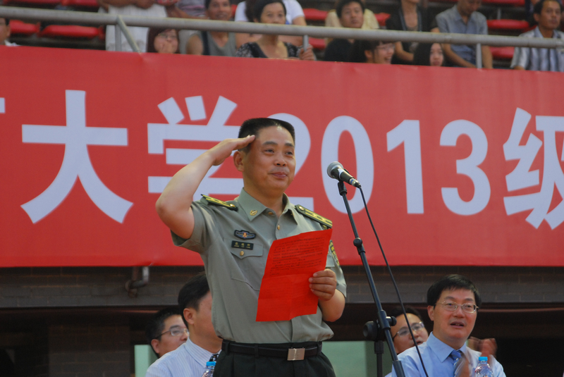 BG大游(中国)官方网站