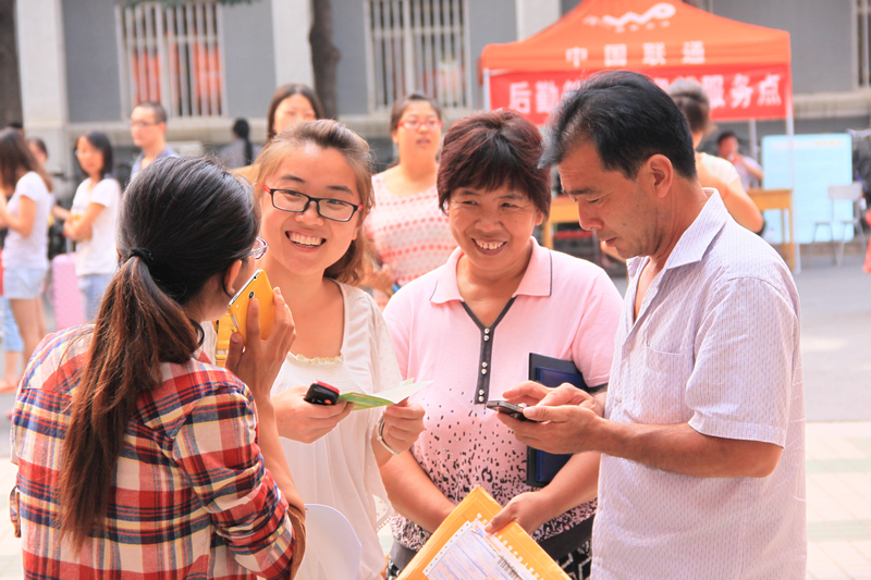 BG大游(中国)官方网站