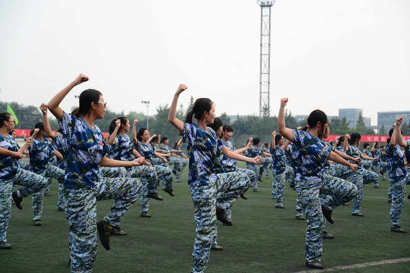 BG大游(中国)官方网站