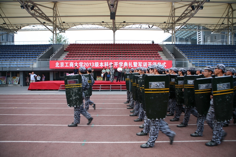 BG大游(中国)官方网站