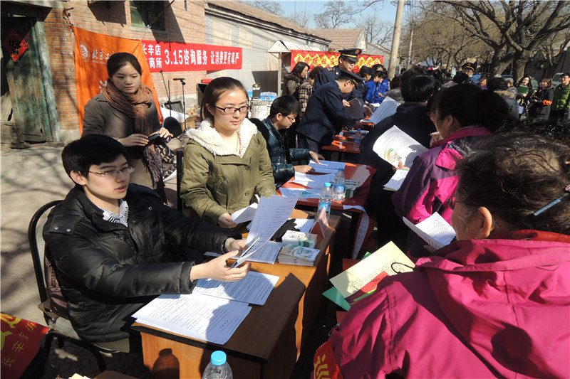 BG大游(中国)官方网站