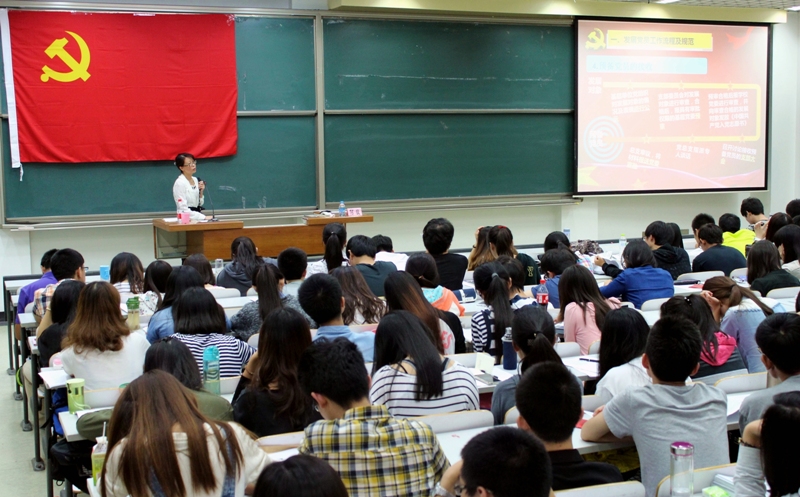 BG大游(中国)官方网站