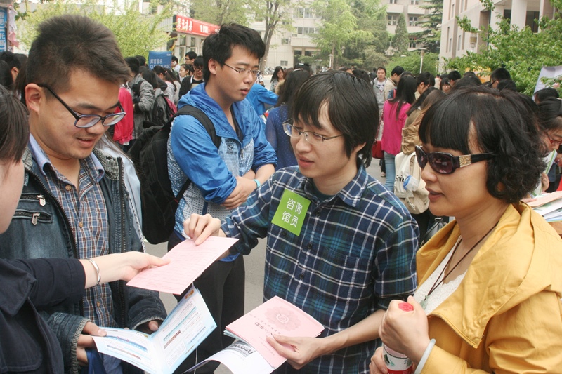 BG大游(中国)官方网站