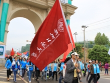 BG大游(中国)官方网站