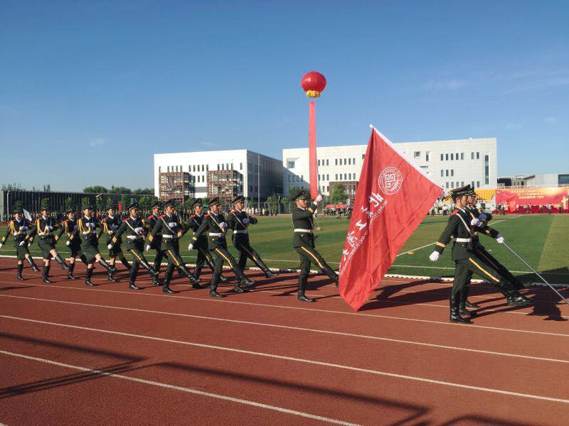 BG大游(中国)官方网站