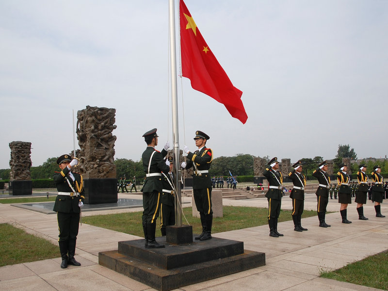 BG大游(中国)官方网站