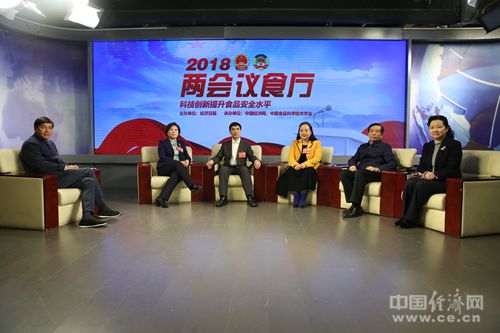 BG大游(中国)官方网站