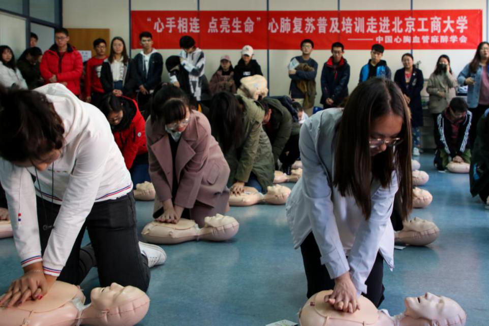 BG大游(中国)官方网站