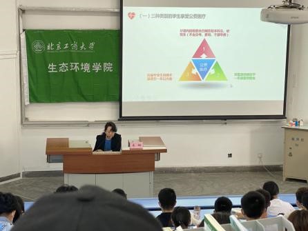 BG大游(中国)官方网站