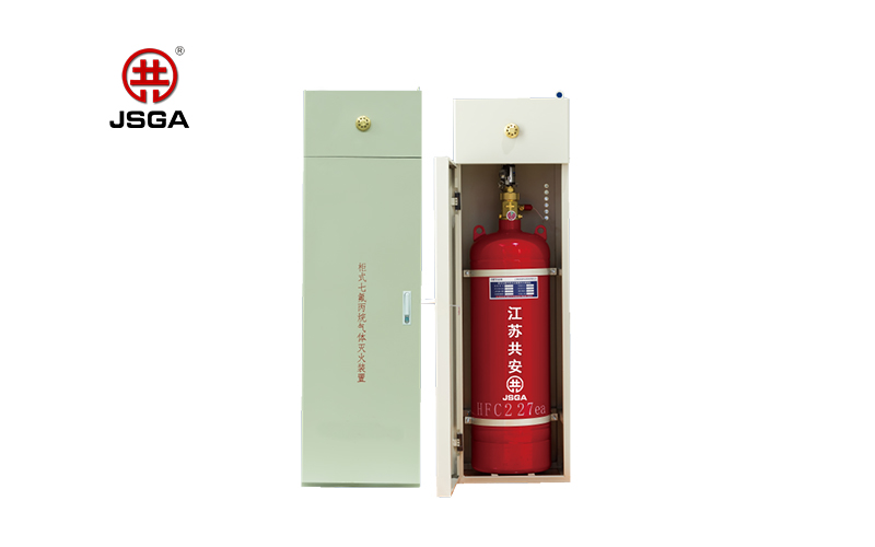 氣體滅火系統(tǒng)適用哪些場所？